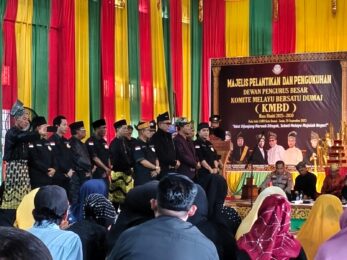 Pelindo Dumai Hadiri Pelantikan Pengurus KMBD Masa Bhakti 2025–2030
